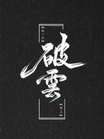 葫芦娃不卖药千万影片你需要